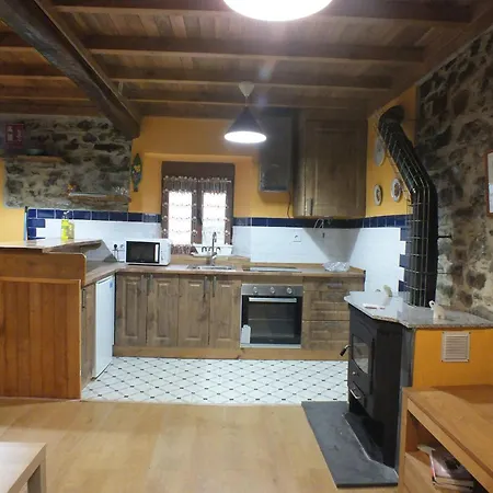 Rurales Casa Llucas דירה